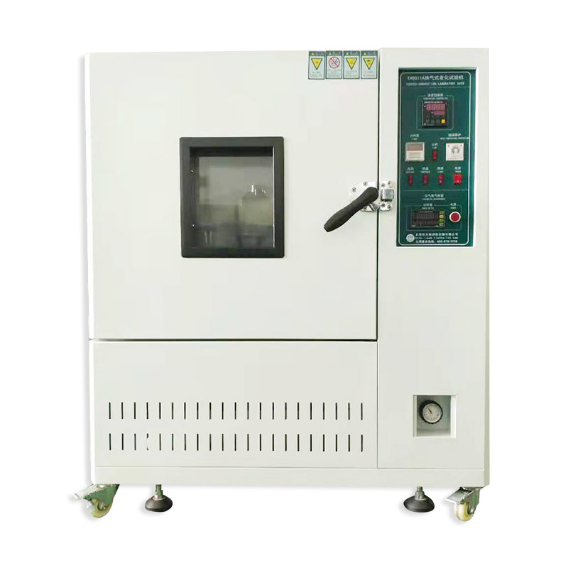 TH8011A換氣式老化試驗機